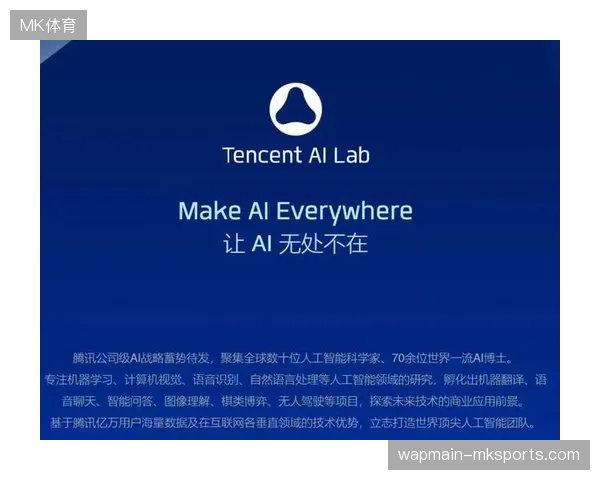 体育内容产业正借视觉资产索引纠偏传统赛事直播的带宽依赖 体育内容产业正借视觉资产索引纠偏传统赛事直播的带宽依赖